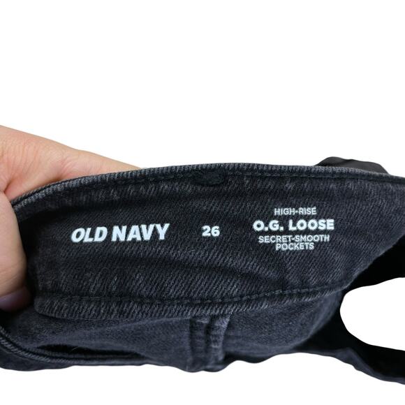 Old Navy NWT Plus Size Black Denim OG Loose High Rise Ripped Cut Off Jeans - Picture 8 of 9